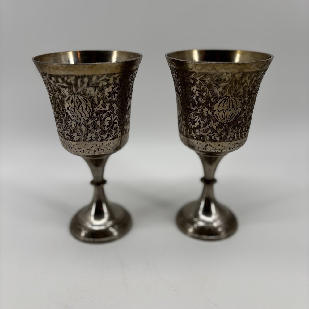 Set Of 2 World Gift ZY India Silver Plated Brass Etched Brass Goblets 6.25" tall